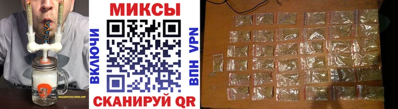 Бутират вода  Курчалой 