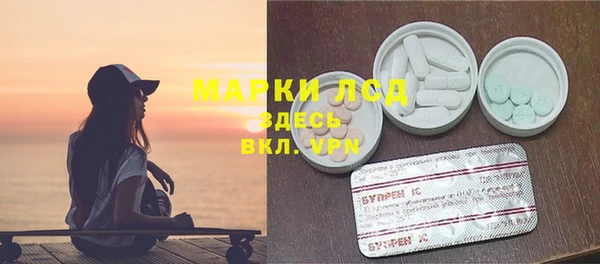 а пвп мука Красноперекопск