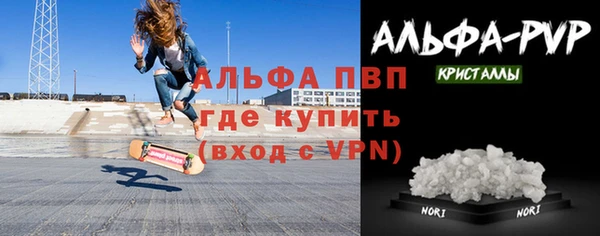 jwh Корсаков
