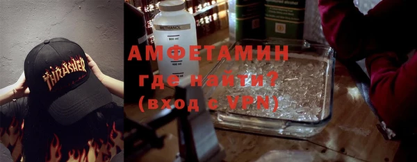 кокаин премиум Краснотурьинск