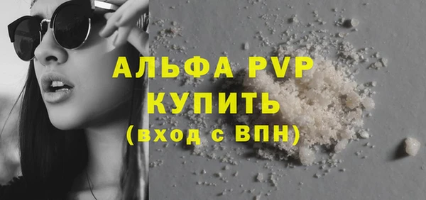 кокаин премиум Краснотурьинск