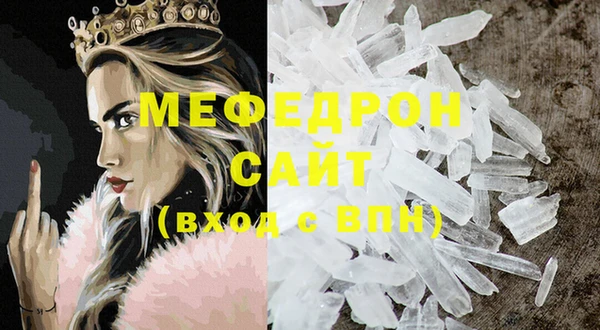 твердый Коряжма