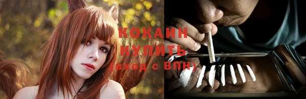 мет Костерёво