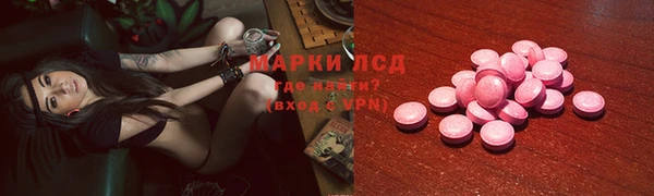 а пвп мука Лабытнанги