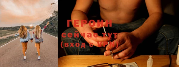 кокаин премиум Краснотурьинск