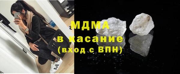 а пвп мука Красноперекопск