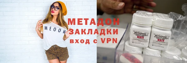 кокаин премиум Краснотурьинск