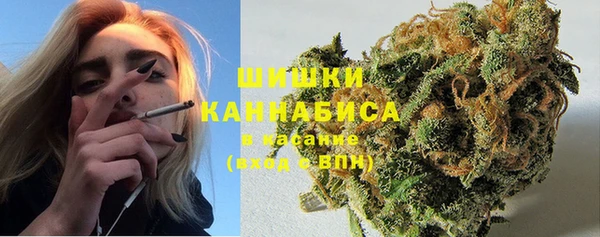 кокаин премиум Краснотурьинск