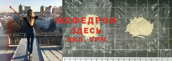 твердый Коряжма