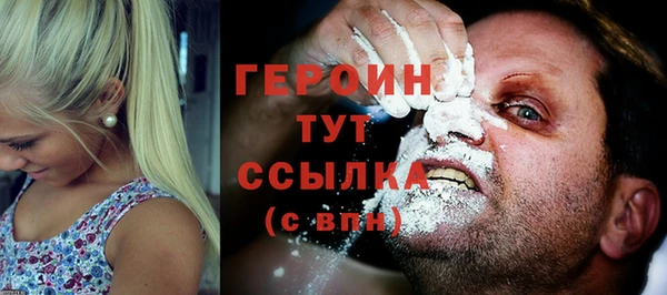 не бодяженный Ладушкин