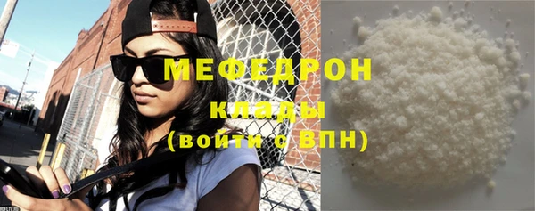 кокаин премиум Краснотурьинск