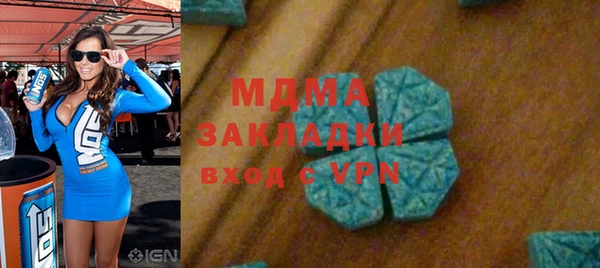 твердый Коряжма