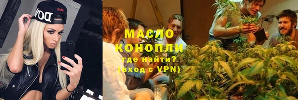 PSILOCYBIN Лагань