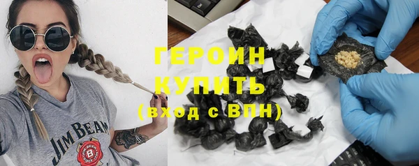 кокаин премиум Краснотурьинск
