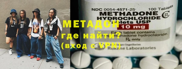 тгк Краснослободск