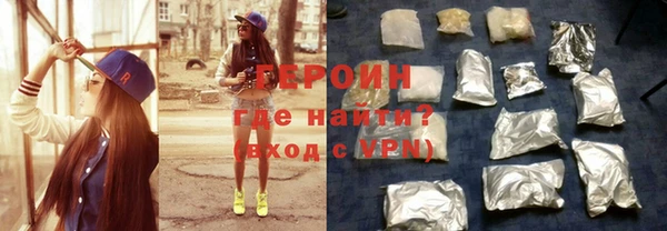 мет Костерёво