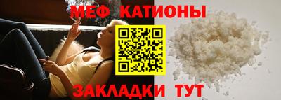 спиды Коммунар