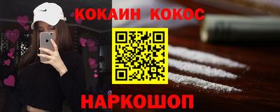 спиды Коммунар
