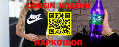 стаф Конаково