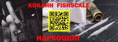 спиды Коммунар