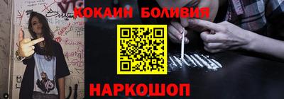 спиды Коммунар