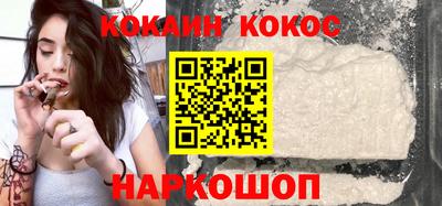 стаф Конаково