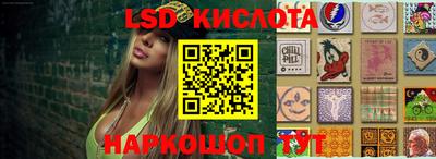 COCAINE Комсомольск-на-Амуре