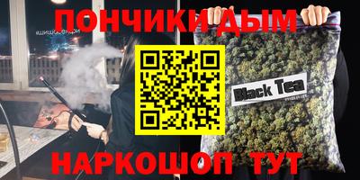 спиды Коммунар