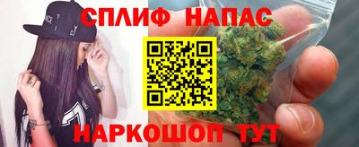 стаф Конаково