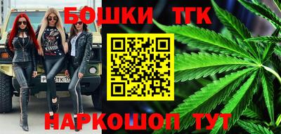 спиды Коммунар