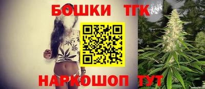 стаф Конаково