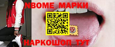 COCAINE Комсомольск-на-Амуре