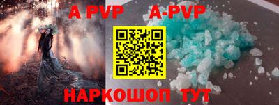 COCAINE Комсомольск-на-Амуре