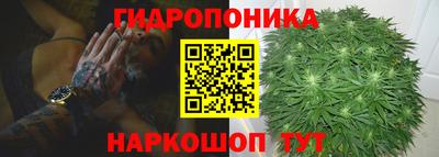 стаф Конаково