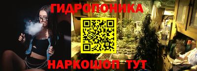 спиды Коммунар