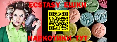 стаф Конаково