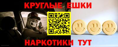 спиды Коммунар