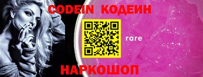 спиды Коммунар