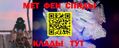 стаф Конаково