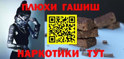 спиды Коммунар