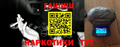 COCAINE Комсомольск-на-Амуре