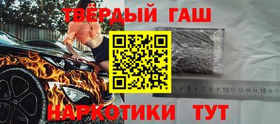 COCAINE Комсомольск-на-Амуре