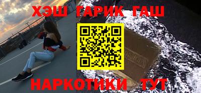 COCAINE Комсомольск-на-Амуре