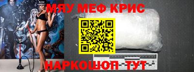 спиды Коммунар