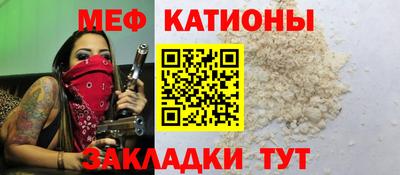 спиды Коммунар