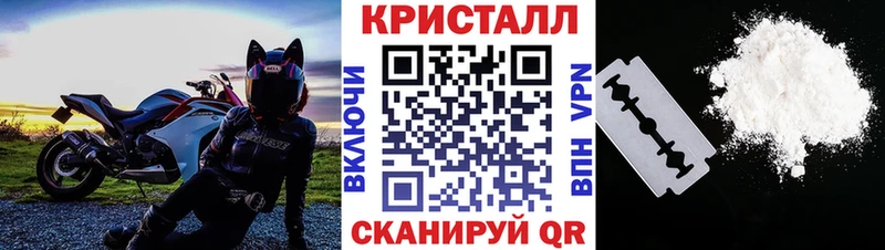 Первитин винт  omg ССЫЛКА  Курчалой 